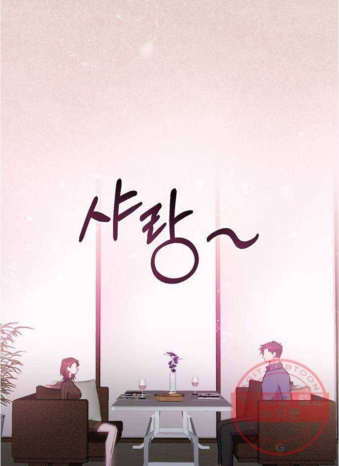 헬로맨스 64화 14