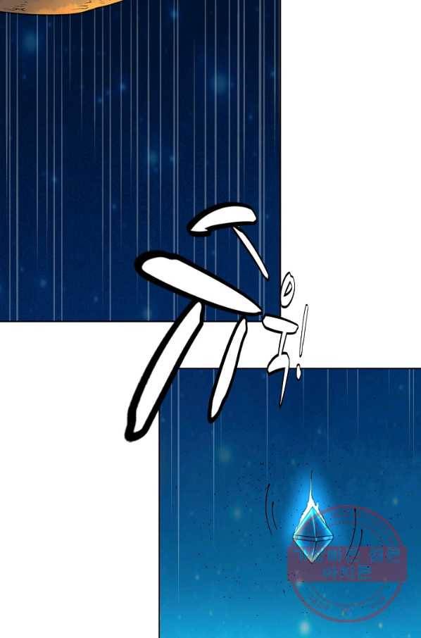 백련성신 589화 89