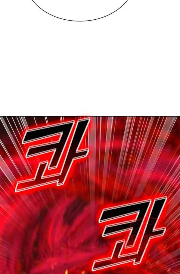 선무제존 165화 22