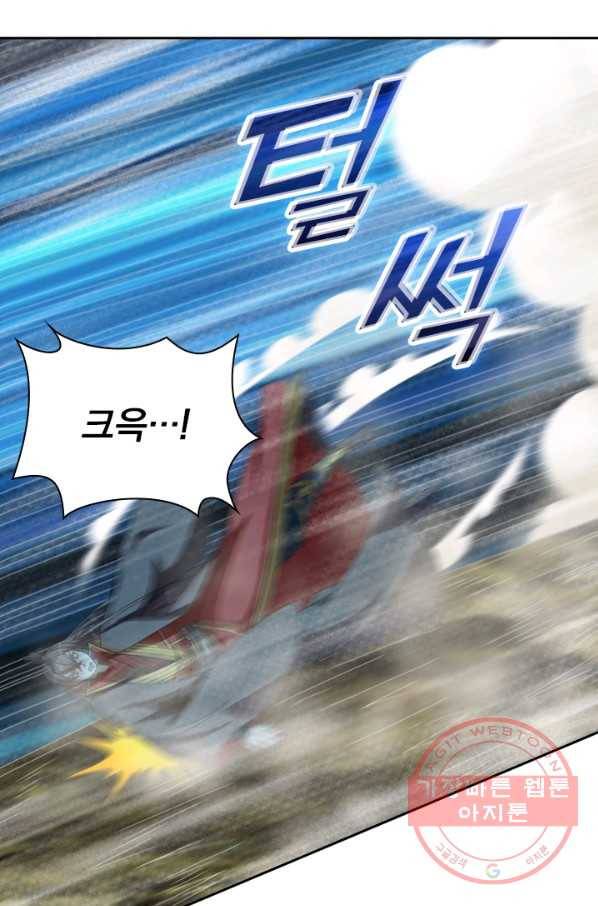 선무제존 165화 36