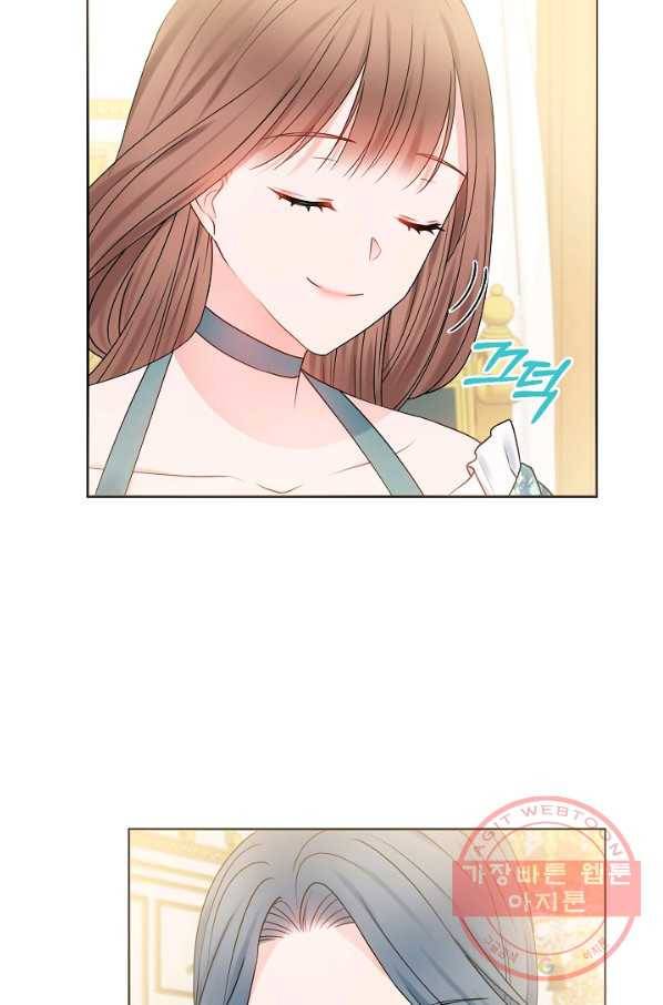 병약한? 남편의 계약 아내 13화 3