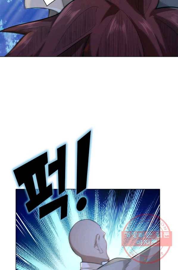 의천도룡기 56화 35