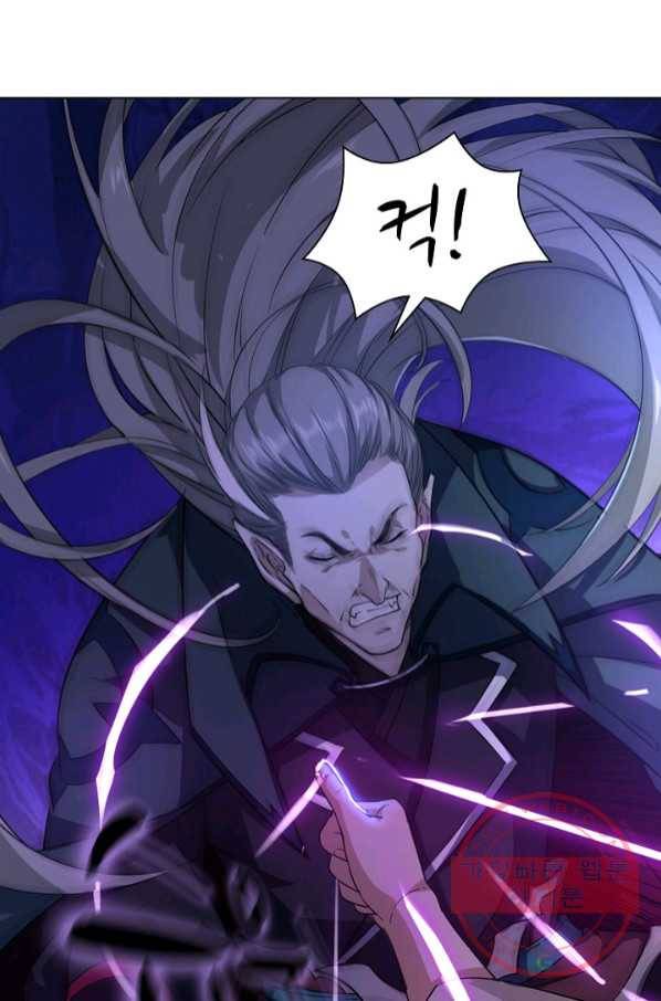 의천도룡기 56화 41