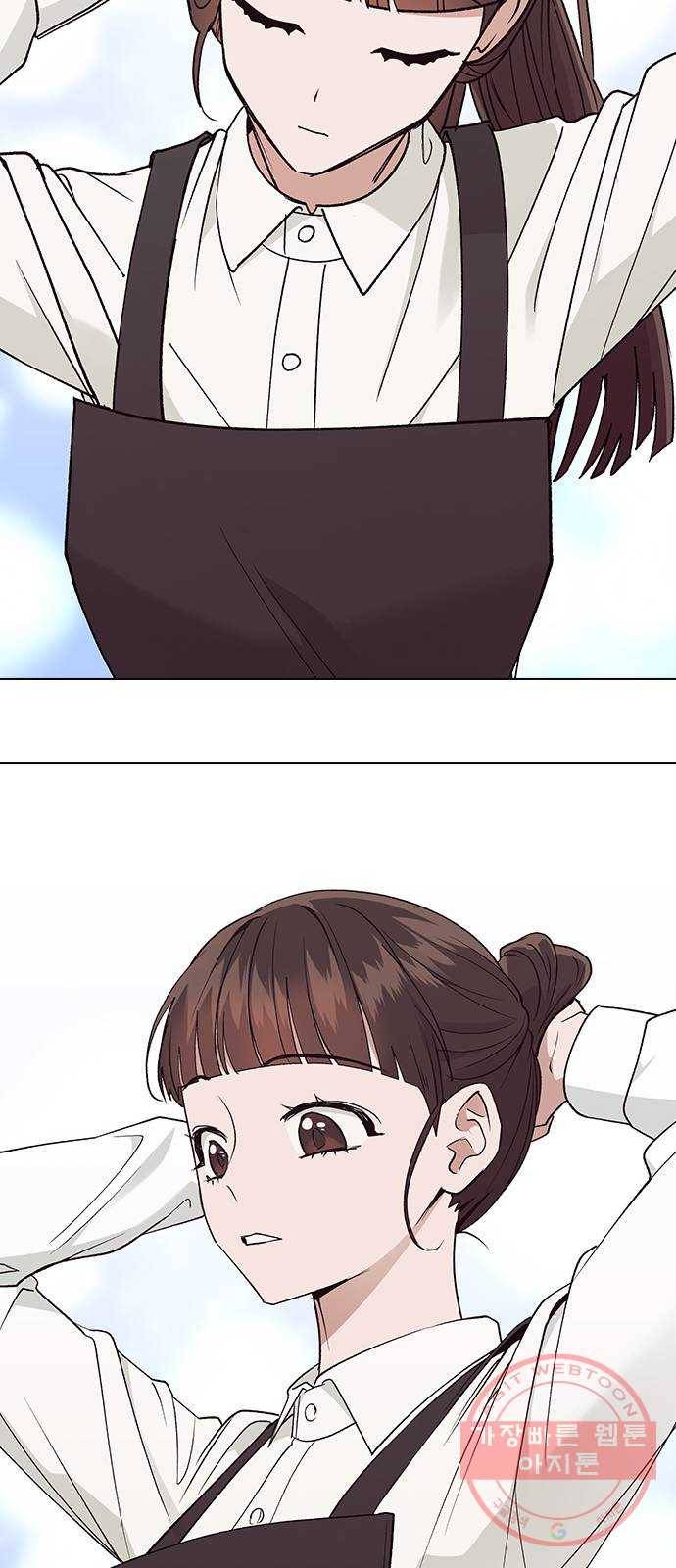 헤어지면 죽음 15. 느슨해진 일상에 주어진 긴장감 25