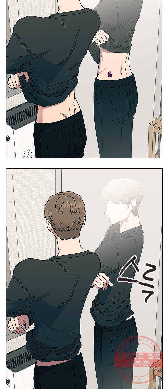 헤어지면 죽음 15. 느슨해진 일상에 주어진 긴장감 63