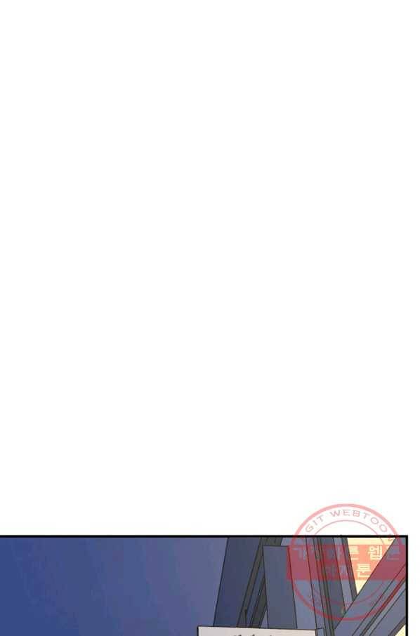 지상최강고3히어로 6화 10