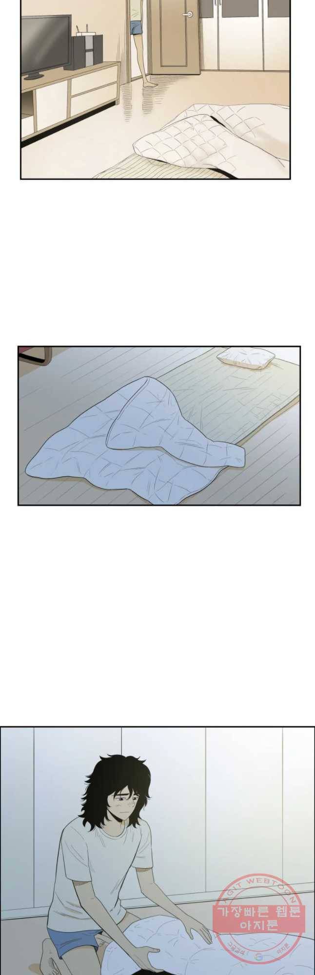 도깨비언덕에 왜 왔니? 2부 해수 7 4