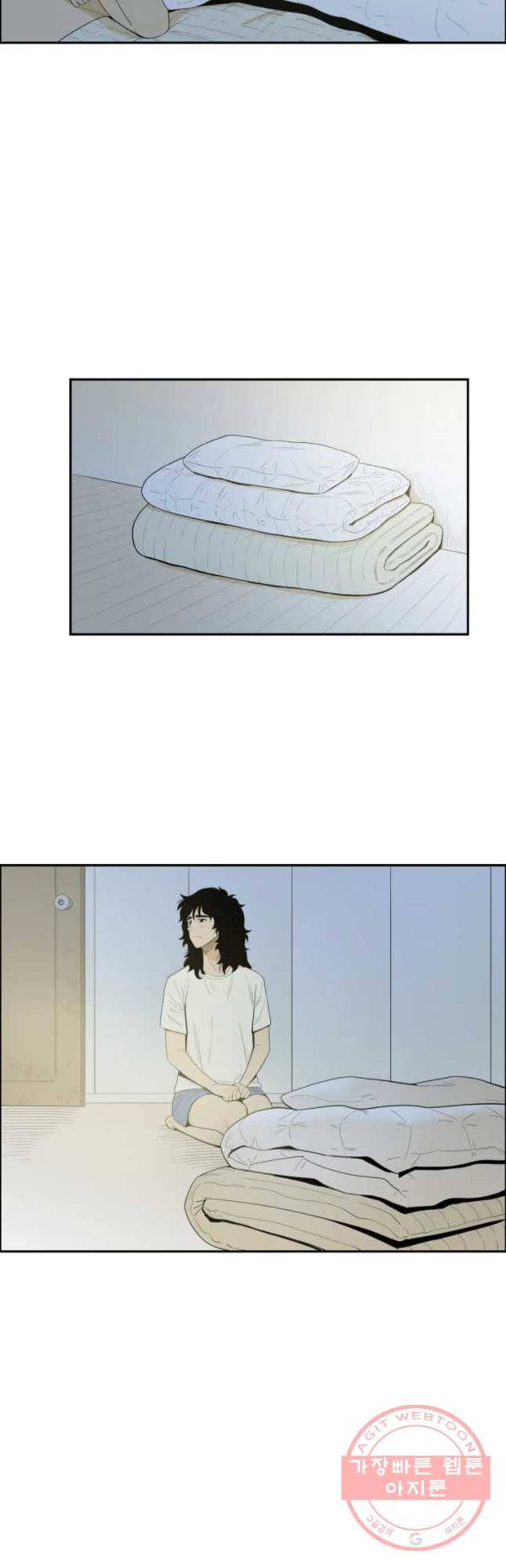 도깨비언덕에 왜 왔니? 2부 해수 7 5