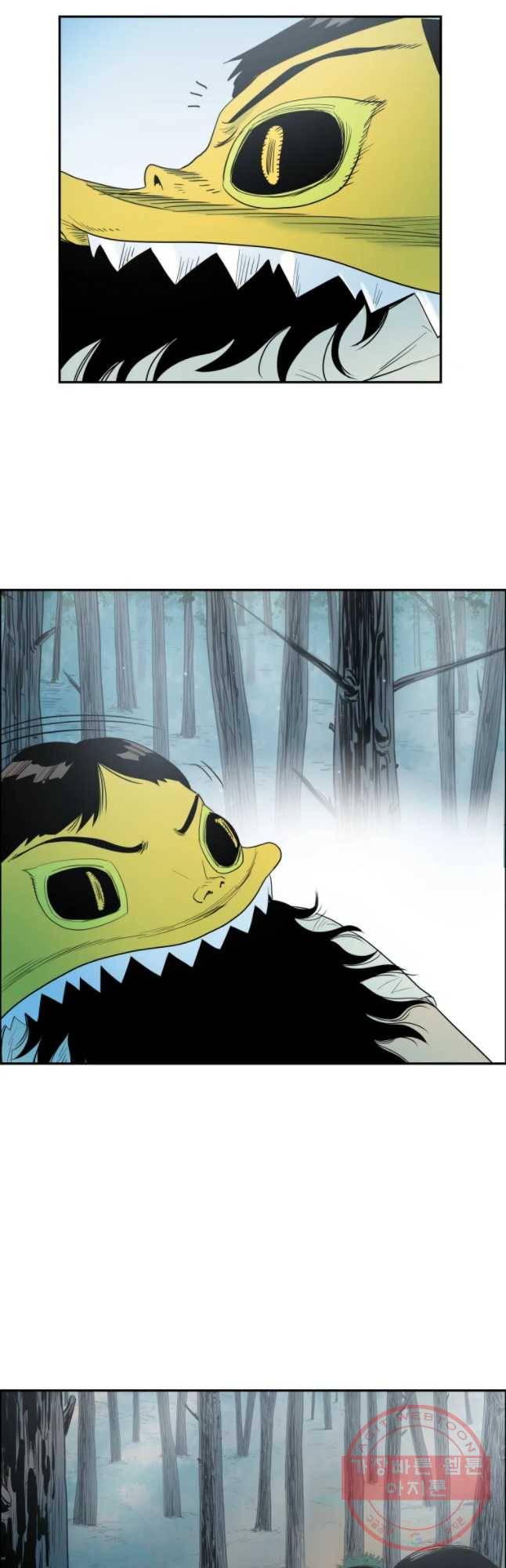 도깨비언덕에 왜 왔니? 2부 해수 7 26