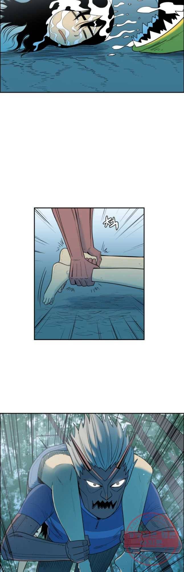 도깨비언덕에 왜 왔니? 2부 해수 7 31