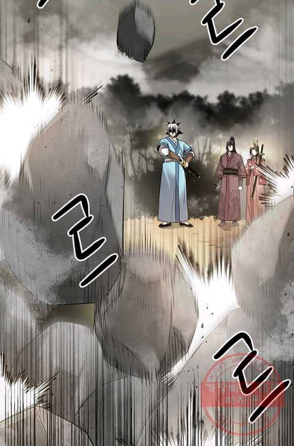 도사강호 79화 23