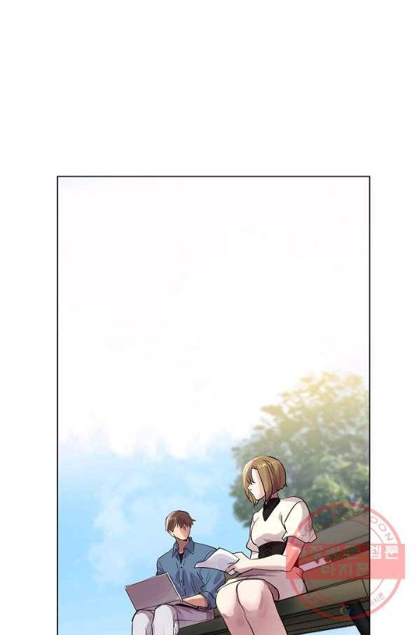 타임룰렛 53화 1