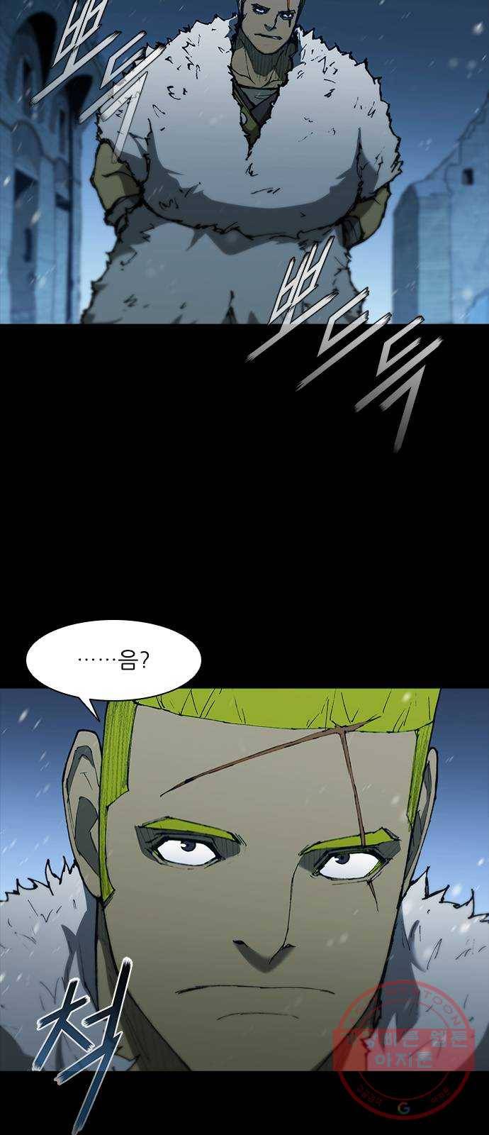 무사만리행 89화 36