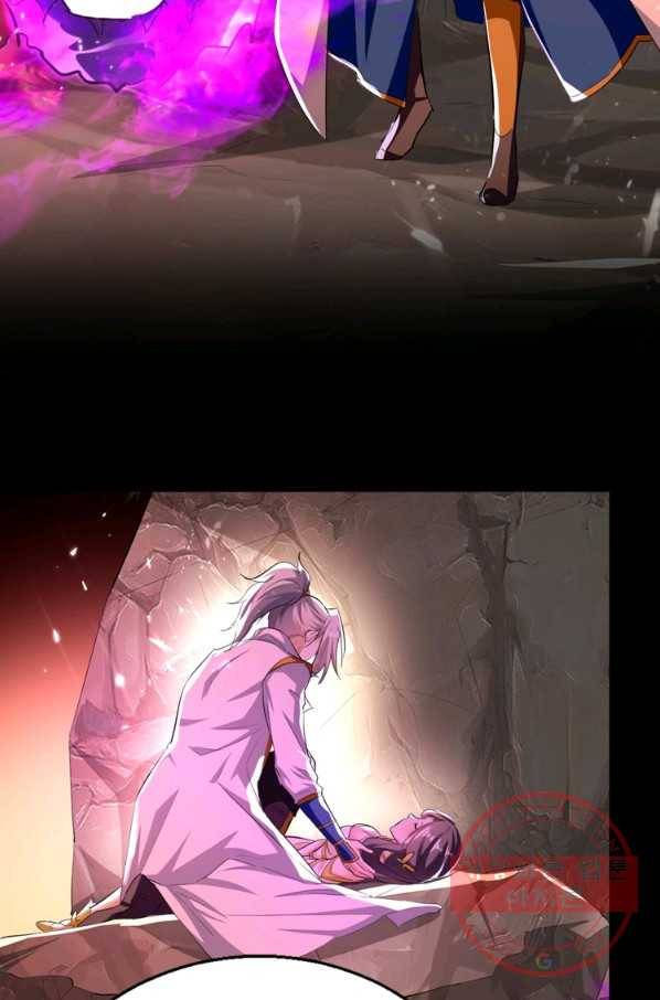 능천신제 114화 12