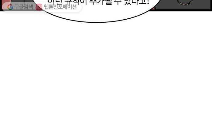킬더킹 매치쓰리카드 (8) 22