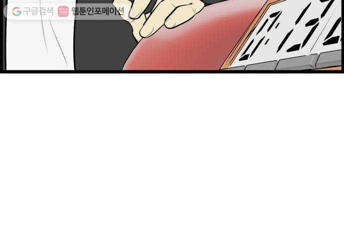 킬더킹 매치쓰리카드 (13) 20