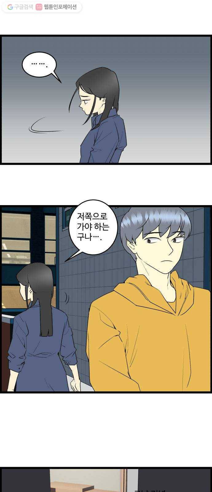 킬더킹 12년 전 (4) 23
