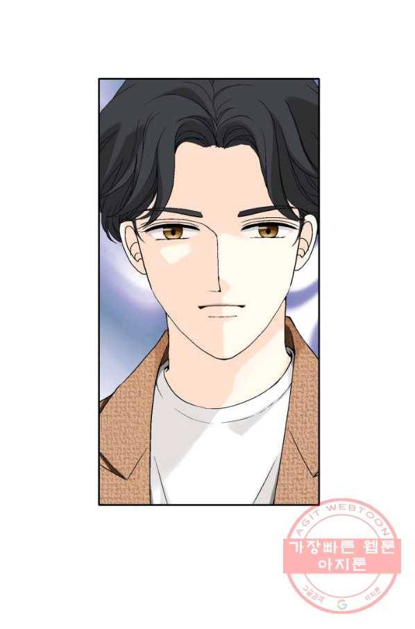 누구의 아이를 낳을까 47화 날 살게 하는 건 57