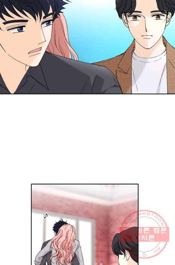 누구의 아이를 낳을까 47화 날 살게 하는 건 62