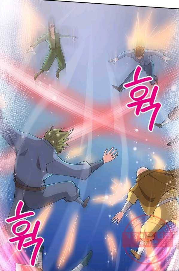 제왕의 귀환 100화 40