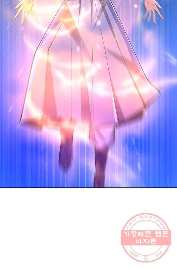 제왕의 귀환 100화 62