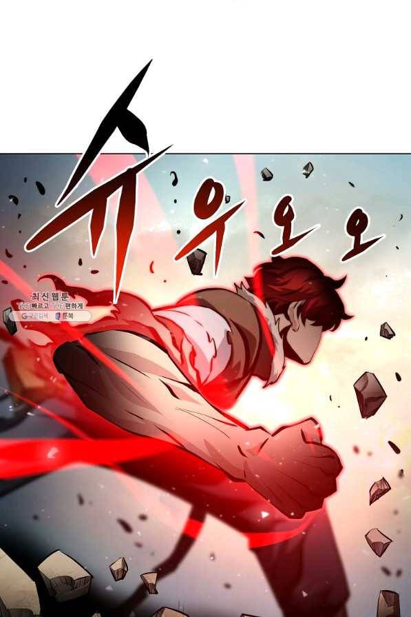 번아웃쇼크 39화 20