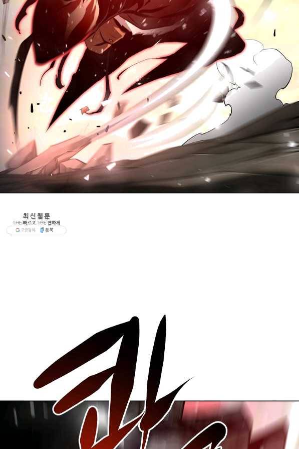 번아웃쇼크 39화 23