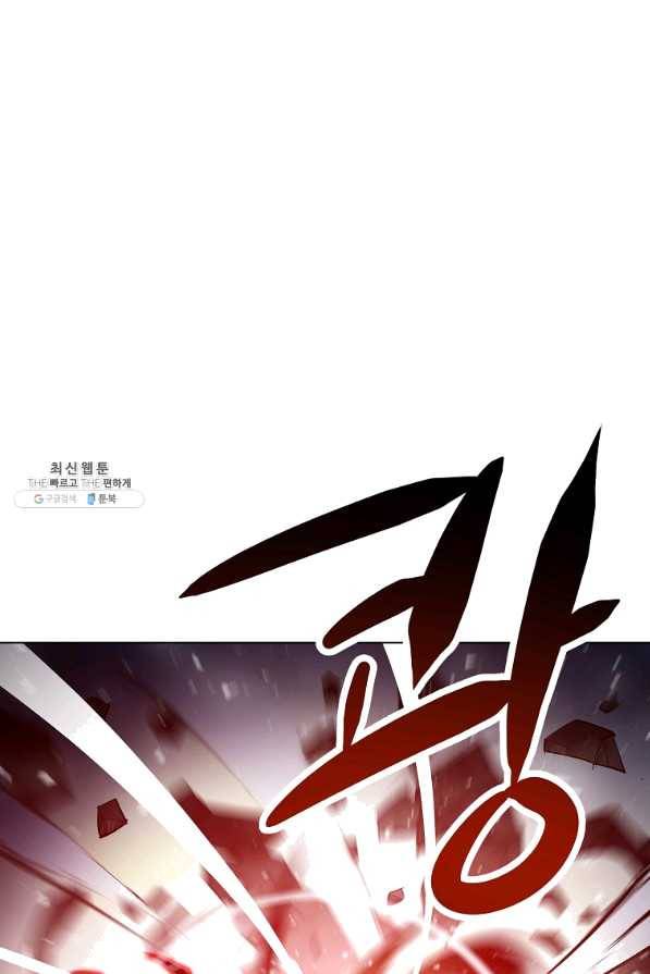 번아웃쇼크 39화 26