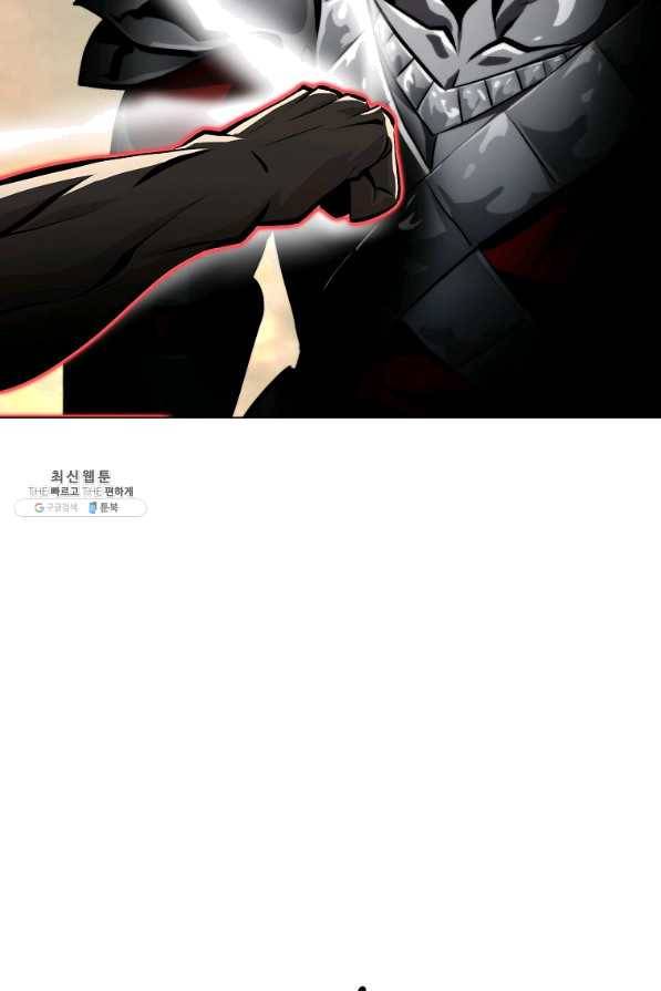 번아웃쇼크 39화 34
