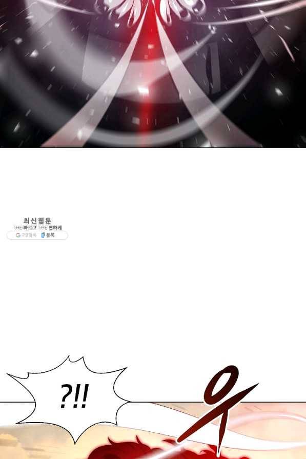 번아웃쇼크 39화 37