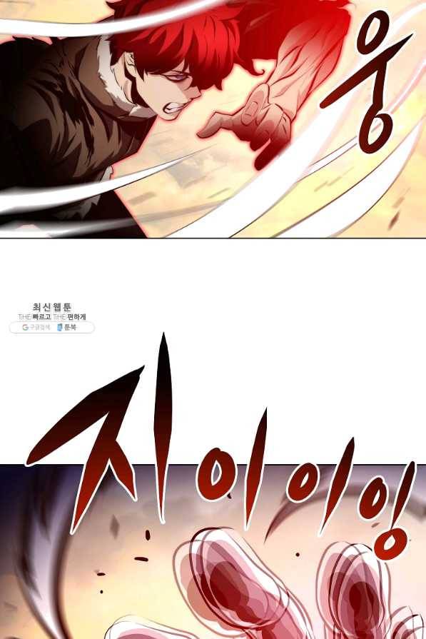번아웃쇼크 39화 38