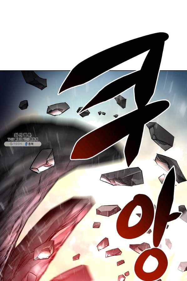 번아웃쇼크 39화 41