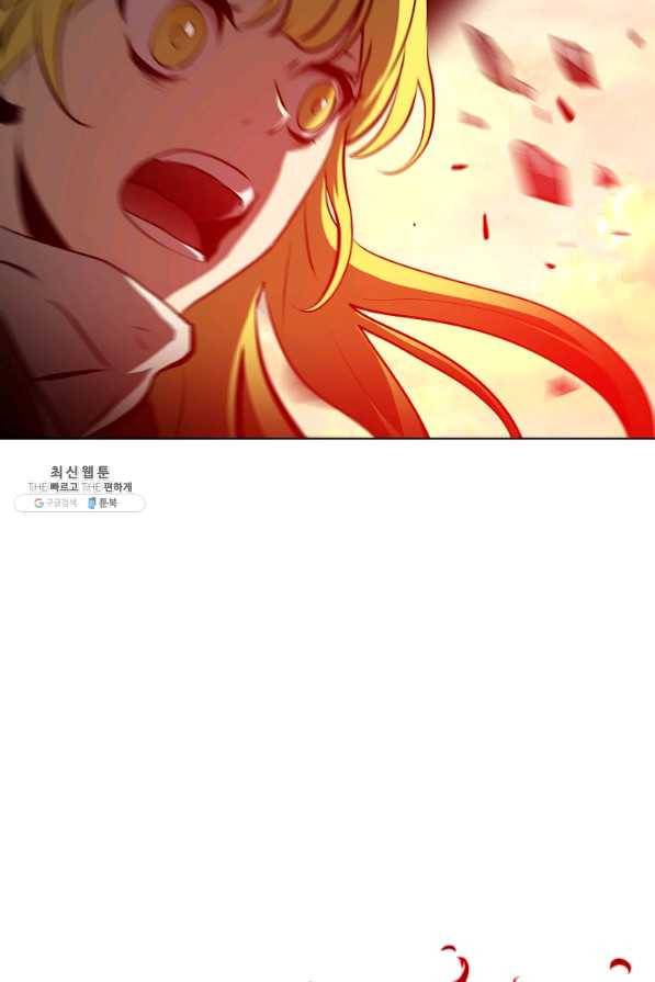 번아웃쇼크 39화 43