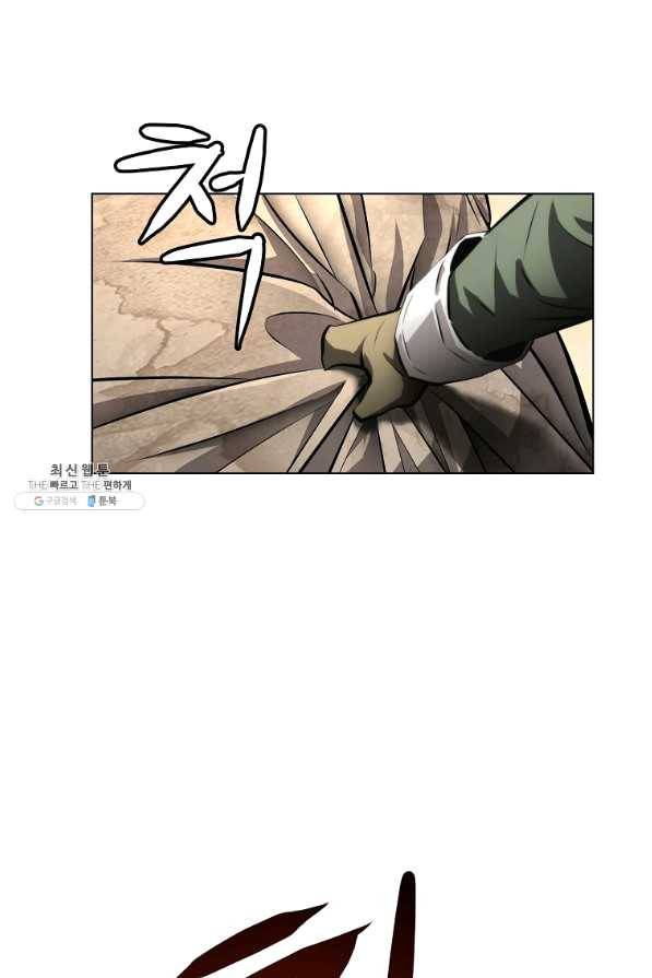 번아웃쇼크 39화 52