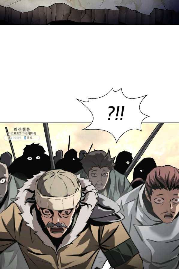 번아웃쇼크 39화 54