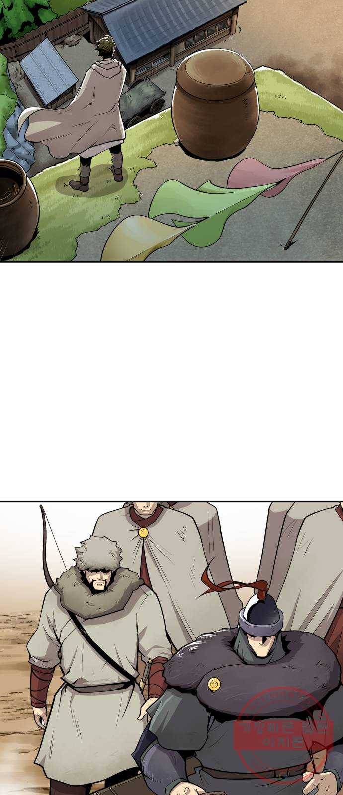 소년 검사 12화 4