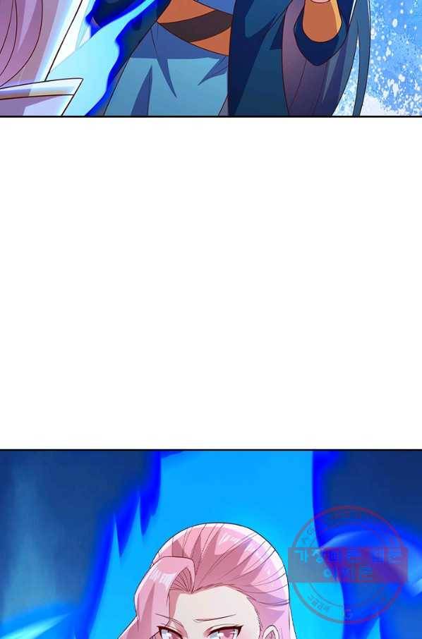 영검존 565화 10