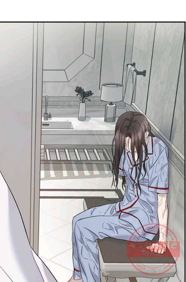 죽음 대신 결혼 27화 15
