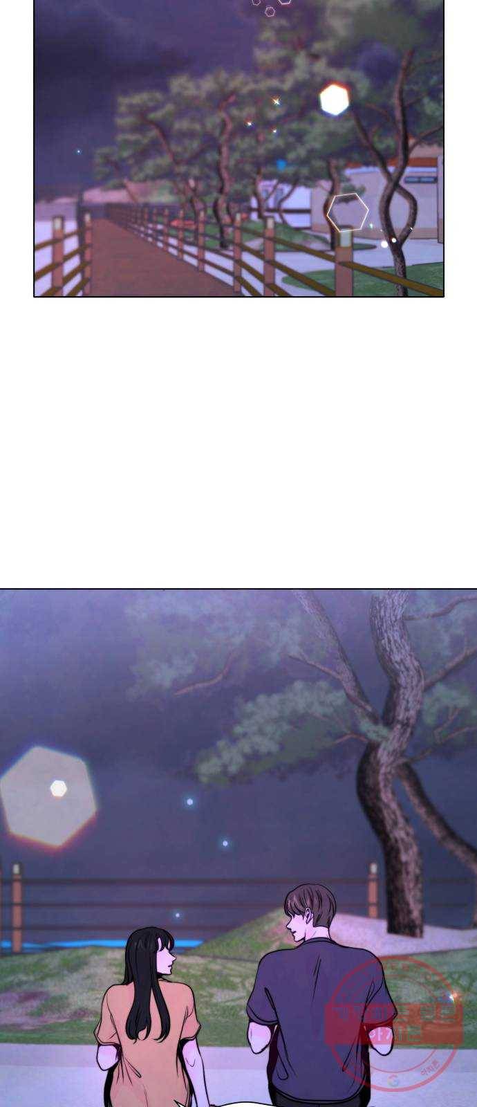 취향 소개소 30. 가죽 공예를 하려 했을 뿐인데 3