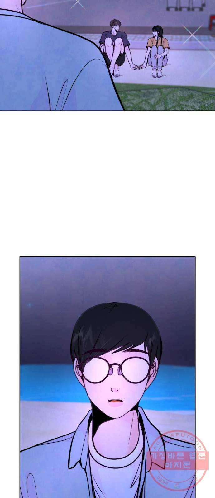 취향 소개소 30. 가죽 공예를 하려 했을 뿐인데 12