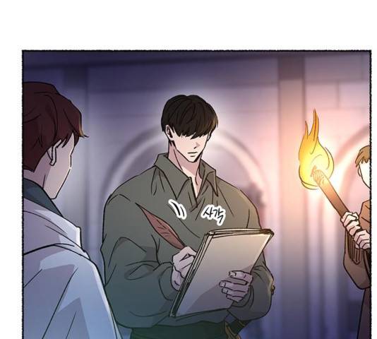 마른 가지에 바람처럼 76화 39