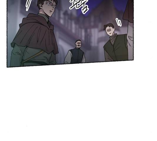 마른 가지에 바람처럼 76화 58