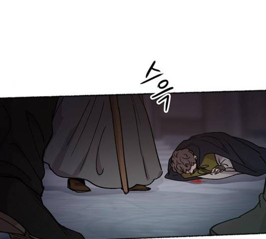 마른 가지에 바람처럼 76화 59