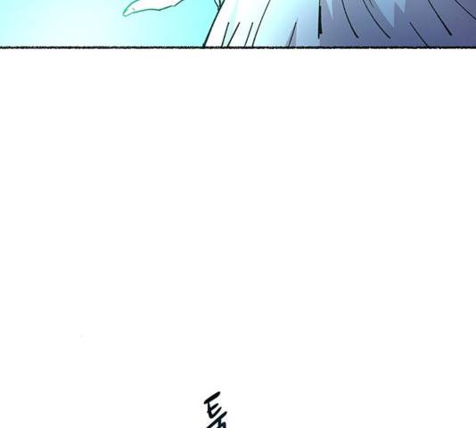 마른 가지에 바람처럼 76화 77