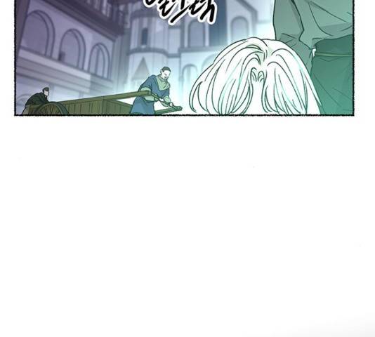 마른 가지에 바람처럼 76화 96
