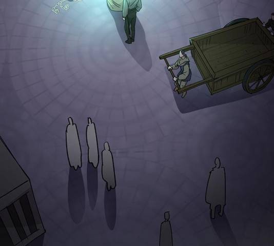 마른 가지에 바람처럼 76화 99