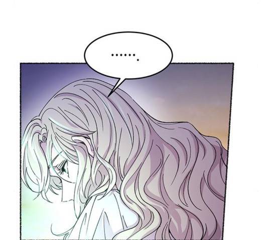 마른 가지에 바람처럼 76화 110