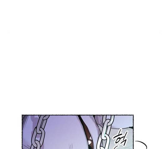 마른 가지에 바람처럼 76화 122