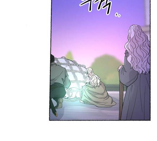 마른 가지에 바람처럼 76화 128