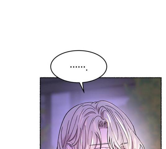 마른 가지에 바람처럼 76화 143